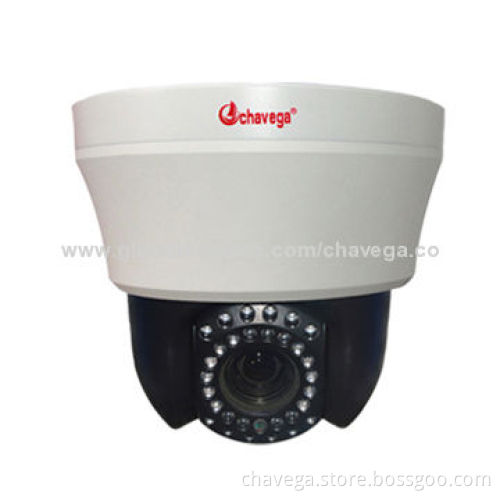 4-inch mini intelligent IR high speed dome camera 256 presents, 4 patterns